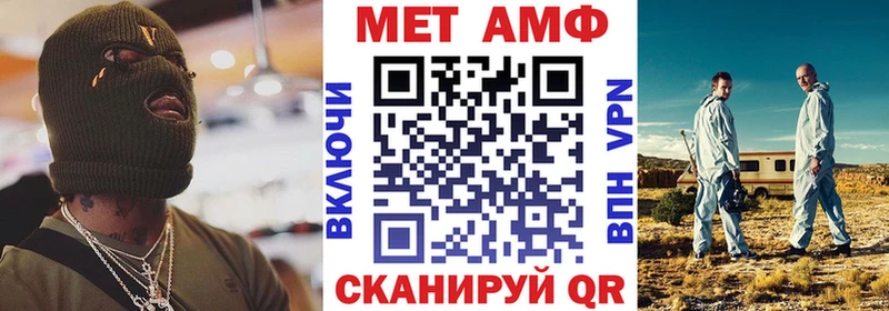 hydra ссылки  Первомайск  это официальный сайт  АМФ 98% 