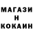 Кетамин VHQ logan griffin