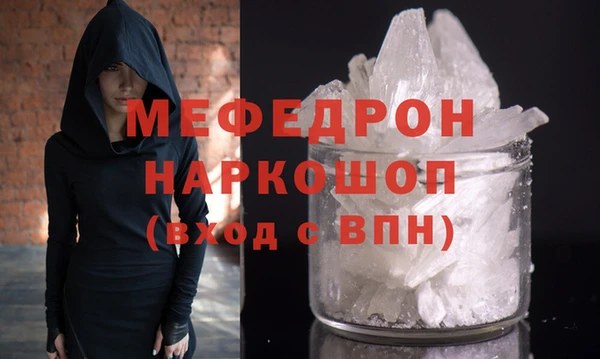 а пвп мука Белокуриха