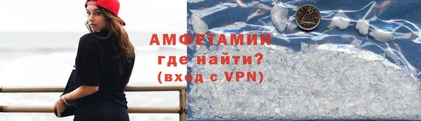 а пвп мука Белокуриха