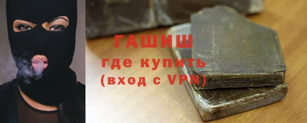 а пвп мука Белокуриха