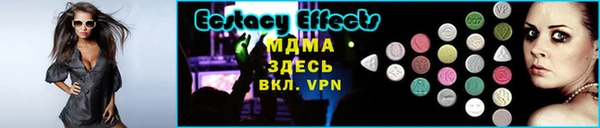 а пвп мука Белокуриха