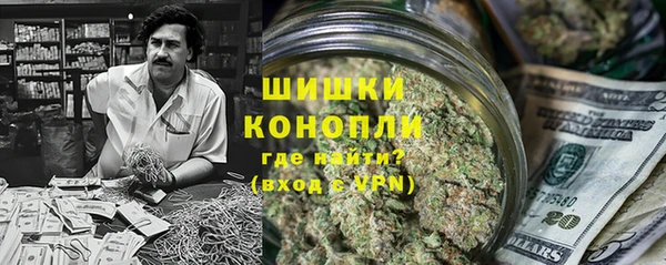 а пвп мука Белокуриха