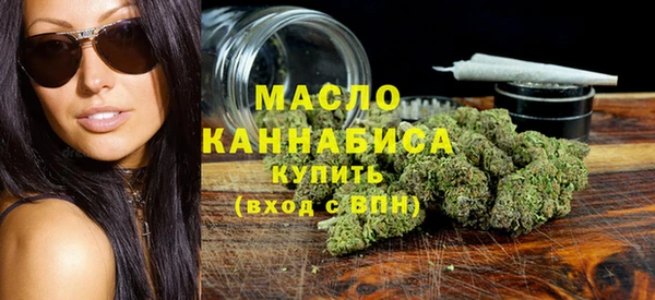 а пвп мука Белокуриха