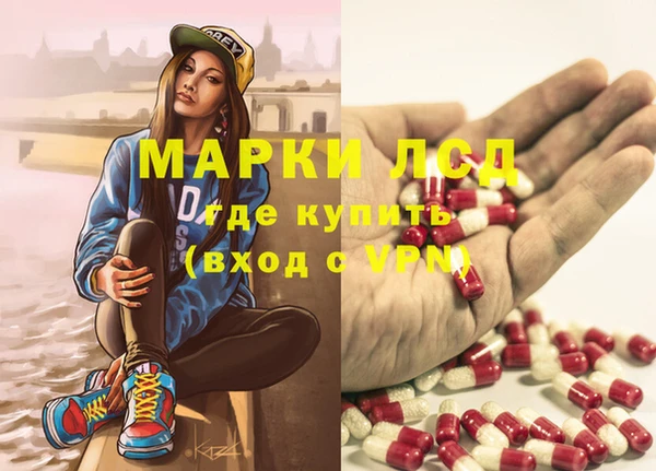 а пвп мука Белокуриха
