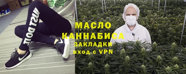 а пвп мука Белокуриха