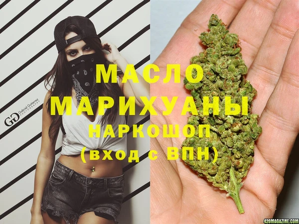 а пвп мука Белокуриха
