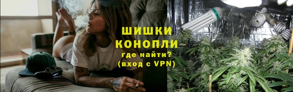 а пвп мука Белокуриха