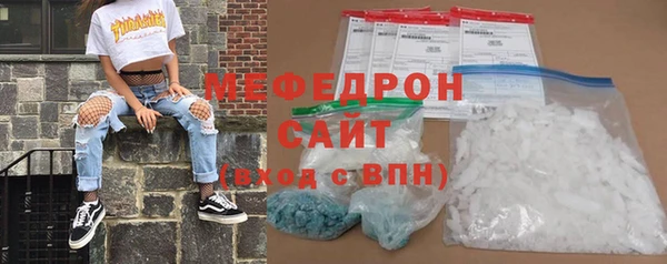 ГАЛЛЮЦИНОГЕННЫЕ ГРИБЫ Белоозёрский
