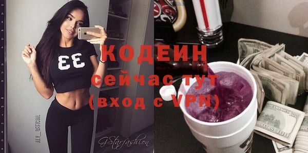 а пвп мука Белокуриха